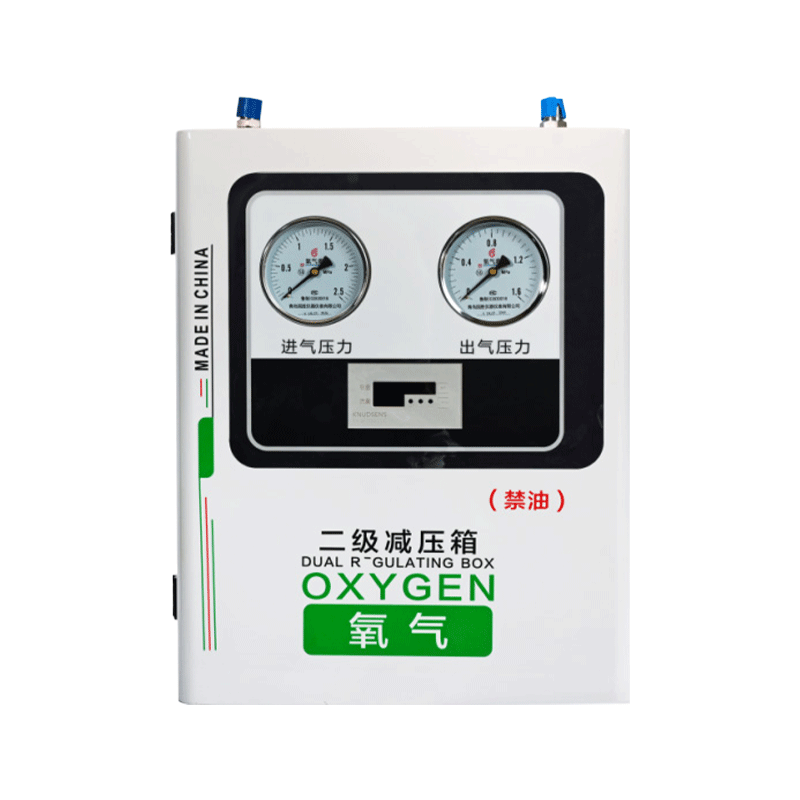 A款带(芯笙)流量计二级箱