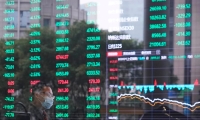 10月12日龙虎榜：351亿抢筹汇顶科技 机构净买9股