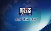 上海大展浓缩品牌发展轨迹 普拉达希望在中国销售额翻番