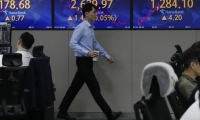 中达安：2024年实现营业总收入6